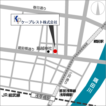 代表取締役社長