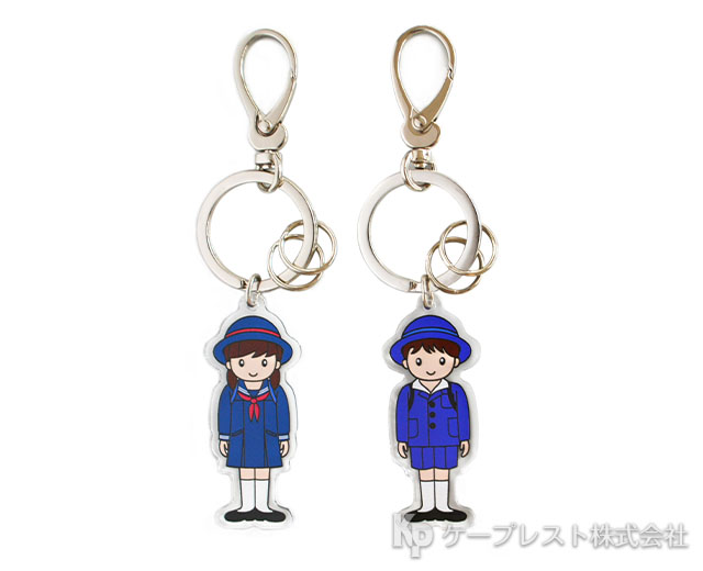 愛知教育大学附属幼稚園 記念品