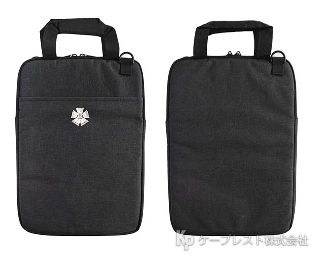 東京学芸大学附属小金井小学校 グッズ