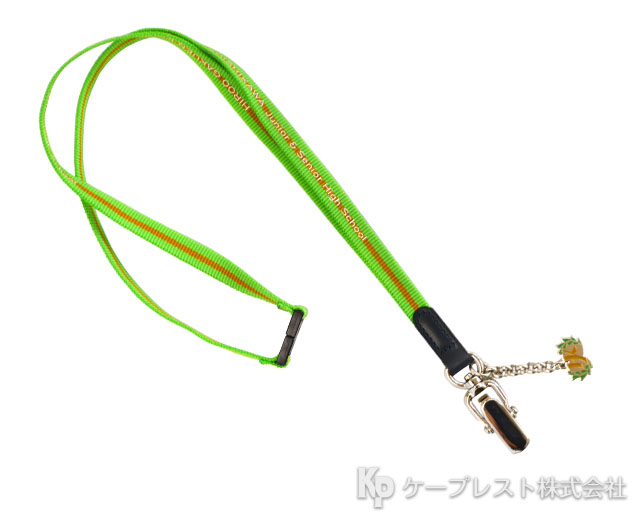 広尾学園小石川 オリジナルグッズ