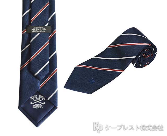 慶應義塾高等学校 ホッケー部 卒業記念品