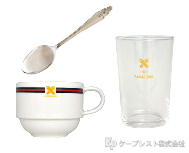 （株）山食