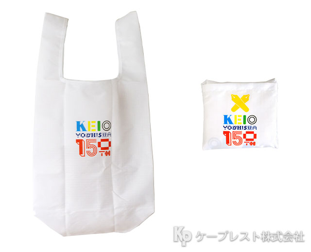 慶應義塾幼稚舎 エコバッグ