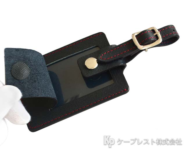 ラゲッジタグ
