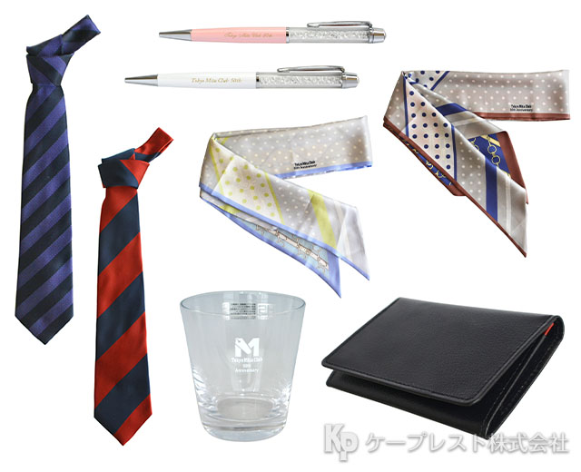 東京三田倶楽部50周年記念品