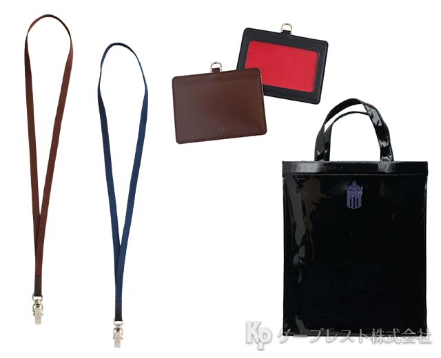 光塩女子学院初等科  オリジナルグッズ