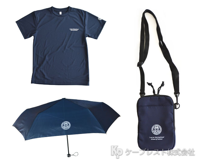 >Laurus International School of Science オリジナルグッズ