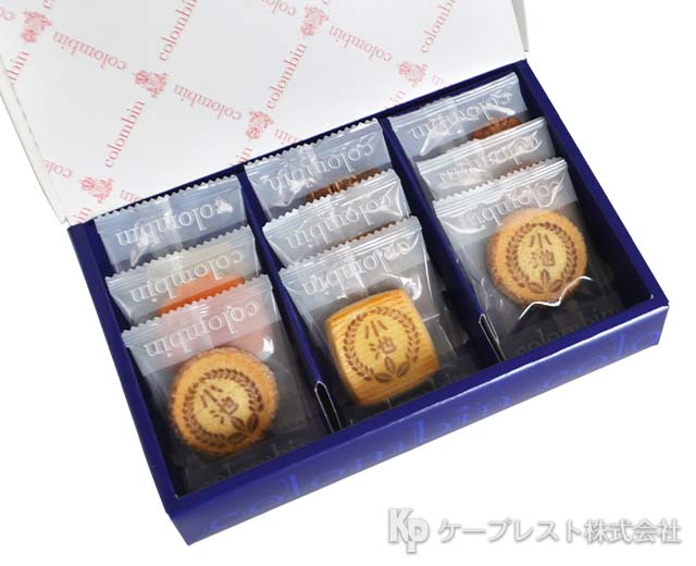 大田区立小池小学校 卒業記念品