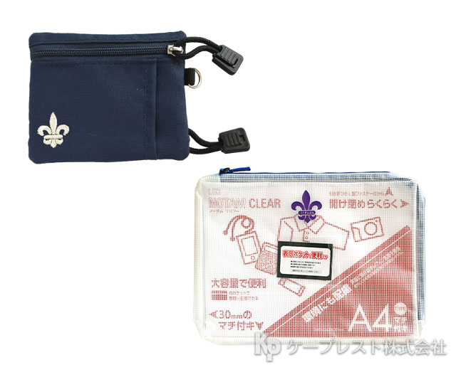 立教小学校オリジナルグッズ
