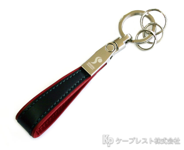 キーホルダー