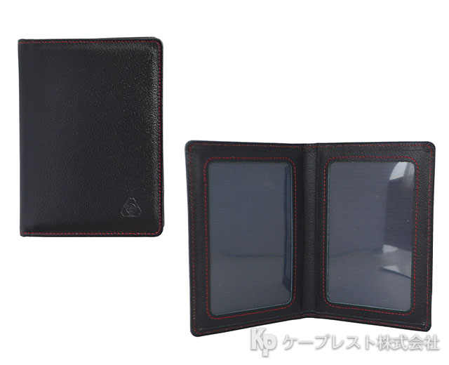 玉川聖学院同窓会 記念品