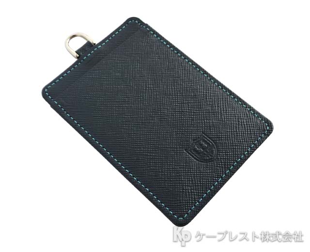 玉川聖学院中等部 卒業記念品
