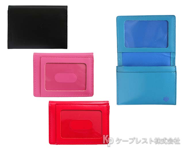 小銭入れ付き二つ折りパスケース