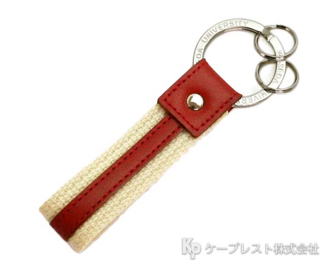 キーホルダー