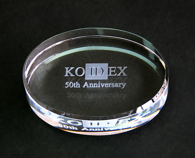 株式会社コイデックス　創立50周年記念品